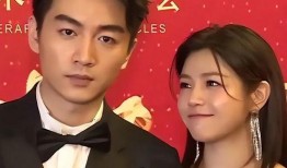 再见吧爱人嘉宾爆料视频,揭秘节目背后惊人真相！